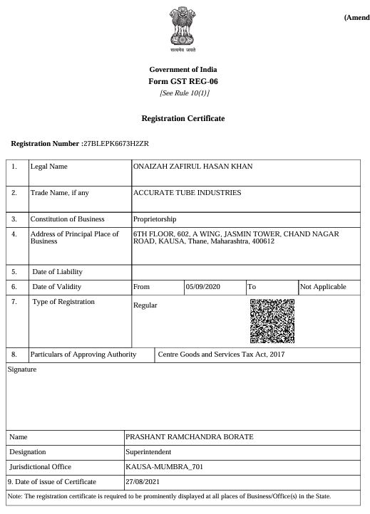 Gst Certificate